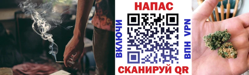 Купить Циолковский Галлюциногенные грибы  Меф  ГАШИШ  COCAIN  А ПВП 