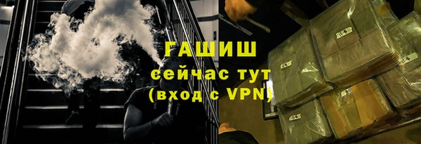 круглые Баксан