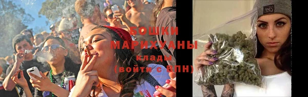 ECSTASY Наволоки
