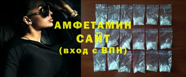 ECSTASY Балабаново