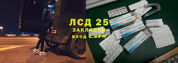 ECSTASY Наволоки
