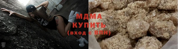 гидропоника Навашино