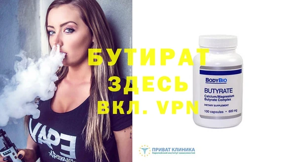 ECSTASY Наволоки
