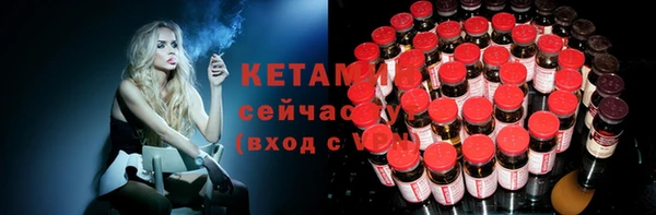 дурь Надым