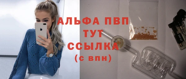 круглые Баксан