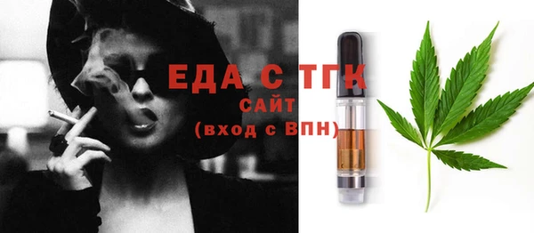 дурь Надым