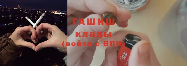 дурь Надым