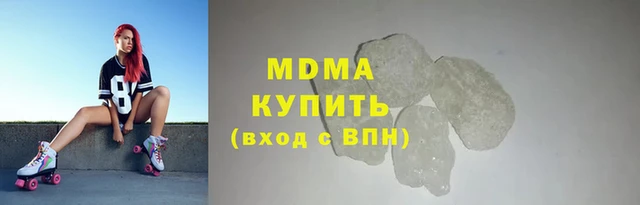 ECSTASY Балабаново