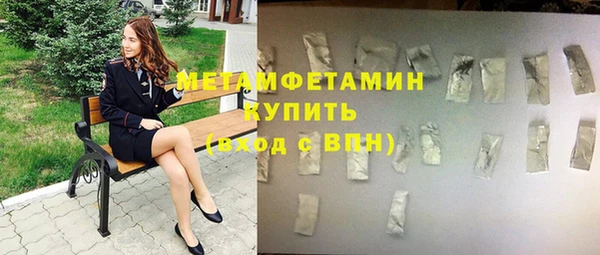 дурь Надым