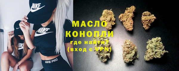 ECSTASY Наволоки