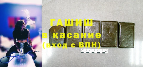 гидропоника Навашино