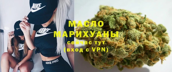 гидропоника Навашино