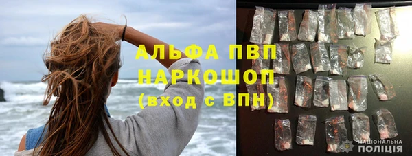 ECSTASY Наволоки