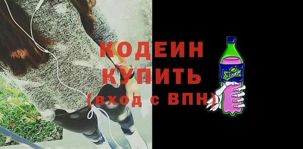 дурь Надым