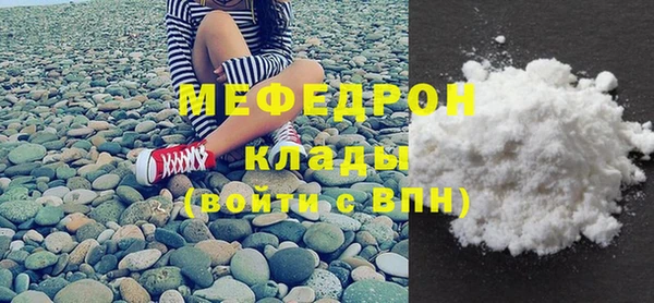 гидропоника Навашино