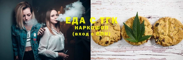 ECSTASY Балабаново
