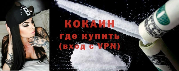 ECSTASY Балабаново